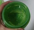 璦露德瑪蘆薈膠祛痘凝膠200g*2 補(bǔ)水保濕舒緩修護(hù)睡眠面膜蘆薈凝膠護(hù)膚品 曬單實(shí)拍圖