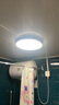 四季沐歌（MICOE）吸頂燈led臥室燈具套餐全屋客廳燈飾陽臺過道餐廳簡約包安裝 曬單實拍圖