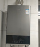萬(wàn)家樂(lè)【安睡洗DL1S·增壓大水量零冷水】16升燃?xì)鉄崴魈烊粴馑贌犭p伺服恒溫智控?zé)崃ε摲纼鲆耘f換新 曬單實(shí)拍圖