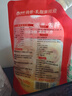 俏儂 蛋撻套裝1.6kg 蛋撻皮30只+撻液500g*2（動物淡奶油+牛奶≥70%） 曬單實拍圖