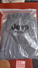 JEEP吉普短袖復(fù)古T恤男夏季冰絲POLO打底衫翻領(lǐng)寬松時尚衣服男裝團購 深灰 XL 建議130-145斤（面料升級） 曬單實拍圖
