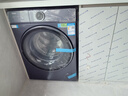 海爾（Haier）【25年新品】云溪4.0極薄系列10/12公斤大容量超薄滾筒洗衣機(jī)全自動精華洗540mm大筒徑智慧語音67E 12公斤67E+精華洗2.0+1.23洗凈比+智投 曬單實(shí)拍圖