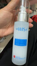 WIS極潤套裝 補水護膚品抗衰老抗皺緊致試用淡斑控油送女友老婆禮物 曬單實拍圖