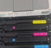 格之格204a硒鼓適用惠普m180n硒鼓hp m154a硒鼓 m181fw M154nw打印機(jī)粉盒 cf510a大容量帶芯片 10700頁(yè) 四色套裝 曬單實(shí)拍圖