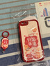 傲萌蘋果6手機殼iPhone6新款保護套Apple iPhone6硅膠軟殼全包防摔5G版超薄創(chuàng)意可愛高級卡通外殼男女 【紅-好運滿滿】送掛環(huán) 蘋果6 曬單實拍圖