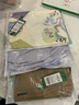左西女童防蚊褲兒童褲子2025新款薄涼感透氣女孩夏裝休閑褲 紫色 160 曬單實(shí)拍圖