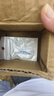 藝意雅依若克森伊若克森伊諾克森旗艦med3000凝膠進(jìn)出口身體護(hù)理 1支裝 曬單實拍圖