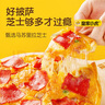 皇家小虎嵊州風(fēng)味手工老面小籠包2斤/約40個(gè) 早餐包子半成品食品 源頭直發(fā) 曬單實(shí)拍圖