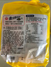 不倒翁韓國進(jìn)口 辣味金拉面120g*5包  潘帥同款泡面 香辣韓式方便面袋裝 曬單實拍圖