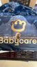 babycare皇室獅子王國紙尿褲bbc嬰兒尿不濕尿片夏季超薄透氣尿布迷你裝 紙尿褲-NB碼 1包 34片 【5KG以下】 曬單實(shí)拍圖