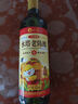 水塔老陳醋6度420ml【3陳釀 山西醋】家用食醋涼拌調(diào)味餃子蘸料 曬單實(shí)拍圖