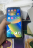 IPRO P200學(xué)生專用手機兒童小學(xué)初高中可微信青少年 安全定位 防沉迷戒網(wǎng)癮 家長可控 智能學(xué)習(xí) 天青藍（8+128G） 曬單實拍圖