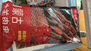 目無(wú)全牛黑椒牛肉串40串 凈重2斤【含簽】 腌制冷凍半成品燒烤牛肉串 曬單實(shí)拍圖