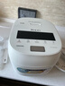 東芝（TOSHIBA）【國(guó)家補(bǔ)貼20%】 小白露pro真空電飯煲4-5人備長(zhǎng)炭?jī)?nèi)膽家用電飯鍋IH加熱4升一級(jí)能效RC-15VSVC(WY) 曬單實(shí)拍圖
