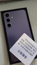 三星【官方直供】Galaxy S24+ Al智享生活辦公 智能修圖  2K全視屏 5G AI手機(jī) 秘礦紫 12GB+256GB 準(zhǔn)新 7天機(jī) 無(wú)免息直降 曬單實(shí)拍圖