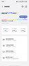 中興U50 Pro 5G 隨身wifi6移動(dòng)隨行5g全網(wǎng)通長續(xù)航路由器可插卡車載無限wifi上網(wǎng)卡無線寬帶便攜2024款 中興F50+一年全國流量套餐【月享1500G高速】 曬單實(shí)拍圖