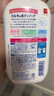 牛乳石鹼(COW)MILKY柑橘沐浴乳500ml 保濕滋潤 柑橘清香 日本原裝進(jìn)口 曬單實(shí)拍圖