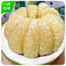 京鮮生 云南西雙版納傣柚1粒裝 單果1000g+ 中秋水果 源頭直發(fā)包郵 曬單實(shí)拍圖