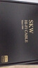 SKW 發(fā)燒級 USB-A轉Type-cC解碼線(xiàn) 單晶銅dac解碼線(xiàn) 電腦筆記本接功放解碼器數碼連接線(xiàn) BG012B-1米 曬單實(shí)拍圖