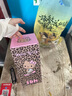 野獸派家居（tbh）三麗鷗Hello Kitty巨無(wú)霸保溫杯吸管隨行杯不銹鋼保冷水杯禮物 巨無(wú)霸保溫杯 經(jīng)典豹紋 1200ml (含mini收納包掛件) 曬單實(shí)拍圖