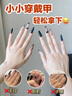 歐麗源美白手膜滋潤(rùn)嫩白補(bǔ)水手部護(hù)理提亮去角質(zhì)死皮淡化細(xì)紋防干裂手膜 美白5對(duì)1盒 曬單實(shí)拍圖