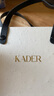 卡蒂羅（KADER）莫比烏斯999銀情侶戒指求婚男女對戒生日禮物送女友 曬單實(shí)拍圖