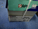 APP 金光APP （藍(lán)蝸牛）A5/70g 雙面打印復(fù)印紙 A5打印紙財務(wù)憑證紙 電子發(fā)票空白憑證整箱 5000張 曬單實拍圖