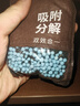 霍尼韋爾（Honeywell）除甲醛新房新車除異味家用去甲醛除醛除味變色看得見HISIV技術 曬單實拍圖