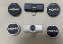 猛瑪（MOMA）LARK MIX直播麥克風 無線領夾收音麥 主播專用降噪猛犸一拖二話筒手機相機vlog戶外采訪收音器 曬單實拍圖