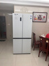 海信（Hisense）500L小魔方Pro超薄零嵌全嵌入式冰箱十字四開門離子除菌一級能效雙變頻家電以舊換新BCD-500WMK5PU 曬單實(shí)拍圖