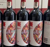 奔富（Penfolds）奔富一號(hào)GSM 法國(guó)進(jìn)口 干紅葡萄酒750ml*6支紅酒 七夕情人節(jié)禮物 曬單實(shí)拍圖