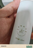 植物主義準孕婦護膚品水乳套裝女洗面奶補水保濕面霜緊致平衡控油情人節 【緊致增彈】雪耳水乳兩件套 曬單實(shí)拍圖