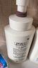 珂潤（Curel）保濕潔顏泡沫300ml 弱酸性潔面氨基酸洗面奶 敏感肌適用 男女通用 曬單實(shí)拍圖