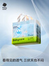 babycareAir pro拉拉褲夏季超薄透氣尿不濕寶寶尿片bbc嬰兒新生兒日用尿布 拉拉褲XXL 1包 18片 適合15kg+ 曬單實拍圖