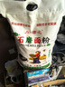 美的（Midea）【暴風(fēng)循環(huán)】空氣循環(huán)扇大風(fēng)量搖頭電風(fēng)扇家用臺式落地扇輕音臥室節(jié)能小風(fēng)扇柔風(fēng)輕羽扇 FGA24TQ 曬單實(shí)拍圖