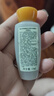 雪花秀（SULWHASOO）致煥活潤燥肌底精華液90ML 護(hù)膚品化妝品 補(bǔ)水保濕滋潤修護(hù)送女友  潤燥精華小樣  *5瓶40ml 曬單實(shí)拍圖