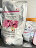 美蒂菲（MEDI-PEEL）玫瑰軟膜面膜1100g補(bǔ)水保濕提亮涂抹面膜美容院專(zhuān)用送女友禮物 曬單實(shí)拍圖