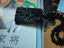 君念玉水晶武財神關(guān)公黑曜石吊墜男士本命年轉(zhuǎn)運護身符掛件項鏈 【配質(zhì)檢證書】武財神_關(guān)公吊墜 曬單實拍圖