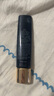 毛戈平凝脂柔肌妝前霜皮膚衣30ml*2妝前乳素顏霜隔離霜提亮膚色生日禮物 曬單實(shí)拍圖
