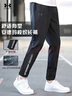 安德瑪（Under Armour）男子運動(dòng)褲透氣薄款輕盈休閑褲梭織快干長(cháng)褲跑步訓練健身男褲 曬單實(shí)拍圖