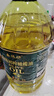 嘉祿坊100%西班牙進(jìn)口特級初榨橄欖油5L食用油烹飪家用健康無(wú)添加 特級初榨橄欖油5L 曬單實(shí)拍圖