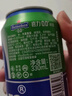 喜力0.0啤酒330ml*24聽整箱裝 喜力啤酒Heineken 原裝進口  曬單實拍圖