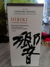 響 和風(fēng)醇韻 調(diào)配型威士忌 700ml 曬單實拍圖