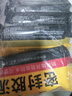 趣行密封膠泥墻壁孔下水道管堵洞膠密封空調(diào)孔防蟲防水堵漏膠泥30g*5 曬單實拍圖