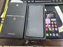 HUAWEI【國(guó)家補(bǔ)貼】 Mate 70 Pro優(yōu)享版 華為手機(jī)新品 紅楓原色影像 超可靠玄武架構(gòu) 鴻蒙AI旗艦智能手機(jī) 云杉綠 12GB+256GB全網(wǎng)通 官方標(biāo)配 曬單實(shí)拍圖