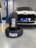 米其林輪胎195/55R16 87V TL PRIMACY 3 ST ZP適配寶馬 MINI Cooper 曬單實(shí)拍圖