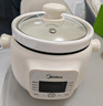 美的（Midea）電燉鍋電蒸鍋 煮粥嬰兒輔食鍋專用燉湯盅煲湯鍋輔食鍋燉盅1L隔水燉 蒸燉一體多功能鍋 MD-DZE1068 曬單實拍圖