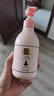 雅芳 AVON 小黑裙 花漾香體乳身體乳 400g 保濕滋潤留香緩解干燥 曬單實(shí)拍圖