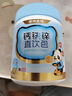 諾特蘭德鈣鐵鋅直飲包口服液體鈣 有機(jī)鈣檸檬酸鈣 乳酸菌草莓味 30條 曬單實(shí)拍圖