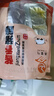 醬鹵豬蹄 五香鹵味下酒鹵味開袋即食熟食 500g*2袋 曬單實(shí)拍圖